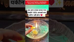 Leia mais sobre o artigo NO CONTACT – UNKI CURRENT FEELINGS TODAY ♥️ #candlewaxhindi #tarot #shorts #hinditarot #shortsviral