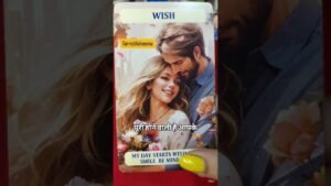 Leia mais sobre o artigo Partner’s current feelings for you 🥰 ❤️ #tarot #collective #timeless #energy #feeling #messages