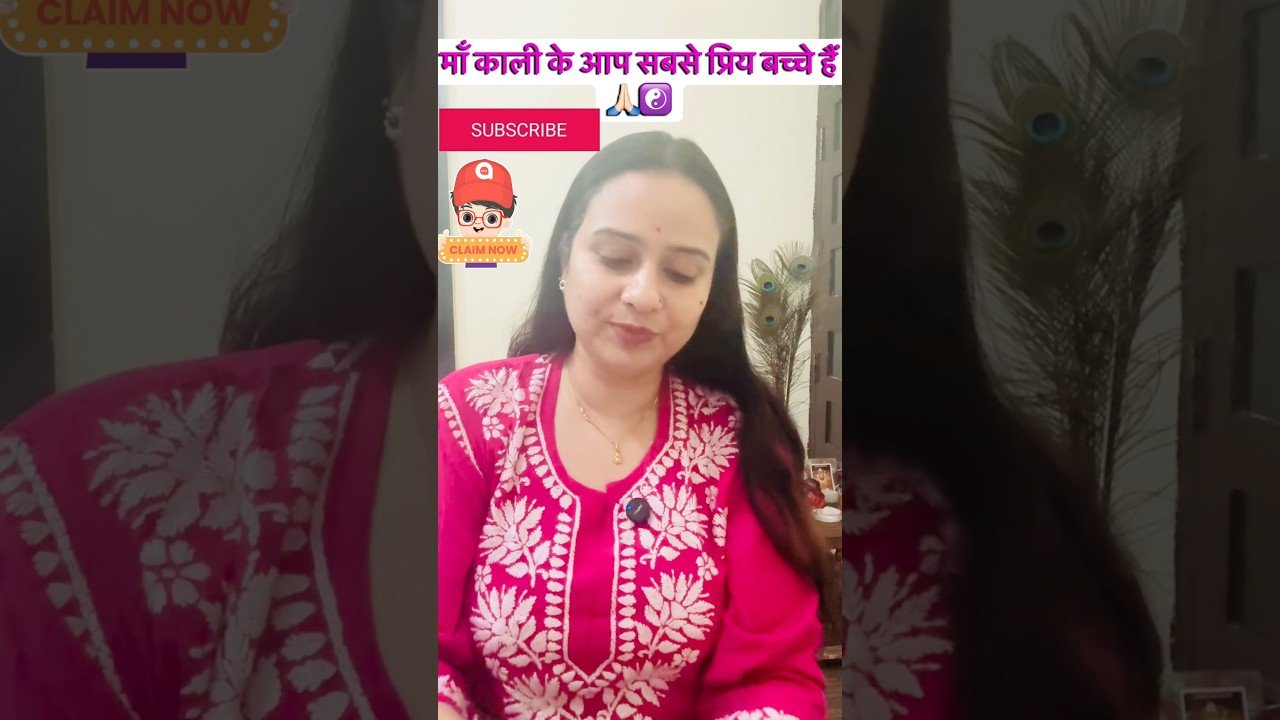 No momento, você está visualizando 🧿🦋private readings check bio only #tarot #viralshorts #maakali #trendingshorts