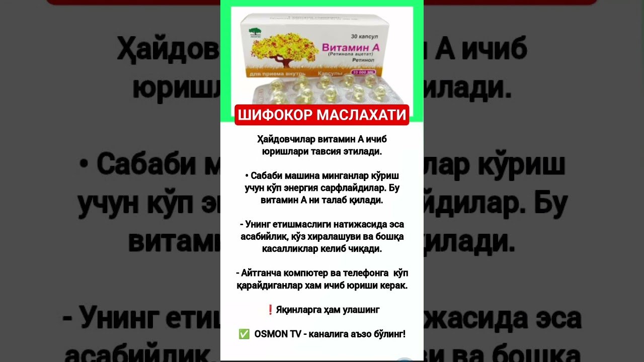 No momento, você está visualizando #rekkkkkk #love #tarot #rek #azob #aviation #news #юмор #kottabollar #новости