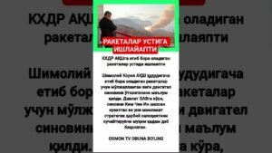 Leia mais sobre o artigo #rekkkkkk #love #tarot #rek #azob #aviation #news #юмор #kottabollar #зсу