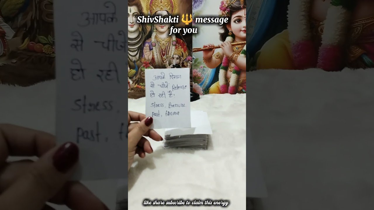 No momento, você está visualizando ShivShakti 🔱 message for you #tarot #tarotreading #tarotreader #tarotworld1111 #astrology #shorts