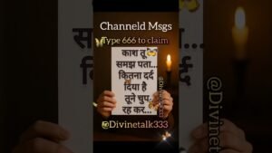 Leia mais sobre o artigo #shorts Channel msg tarot #viralvideo #channeledmessagestarot #tarot #ytshorts #viralshorts #fyp