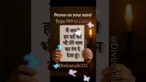 Leia mais sobre o artigo #shorts Channeld Messages tarot #viralvideo #channeledlovereading #channeledtarotmessage #tarot #fyp