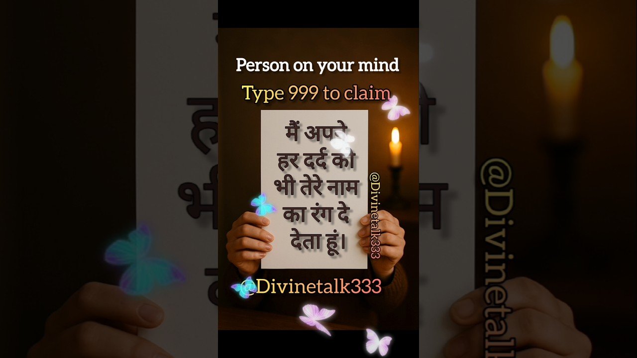 No momento, você está visualizando #shorts Channeld Messages tarot #viralvideo #channeledlovereading #channeledtarotmessage #tarot #fyp