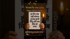 Leia mais sobre o artigo #shorts Channeled Messages tarotreading #viralvideo #channeledtarotmessage #lovemessages #tarot #fyp