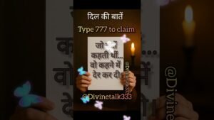 Leia mais sobre o artigo #shorts Channeled Messages tarotreading #viralvideo #channeledmessage #currentfeelings #tarot #fypシ