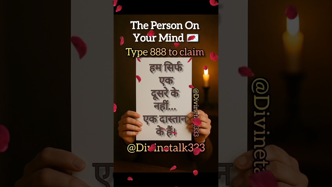 No momento, você está visualizando #shorts Channeled Messages the Person On Your Mind tarot #viralvideo #channeledlovereading #fypviral