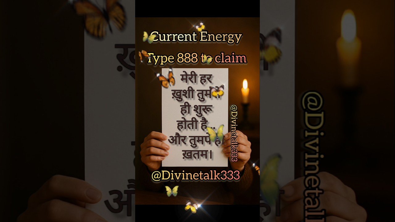 No momento, você está visualizando #shorts Current Energy tarotreading #viralvideo #currentenergy #channeledmessagestarot #tarot #fyp