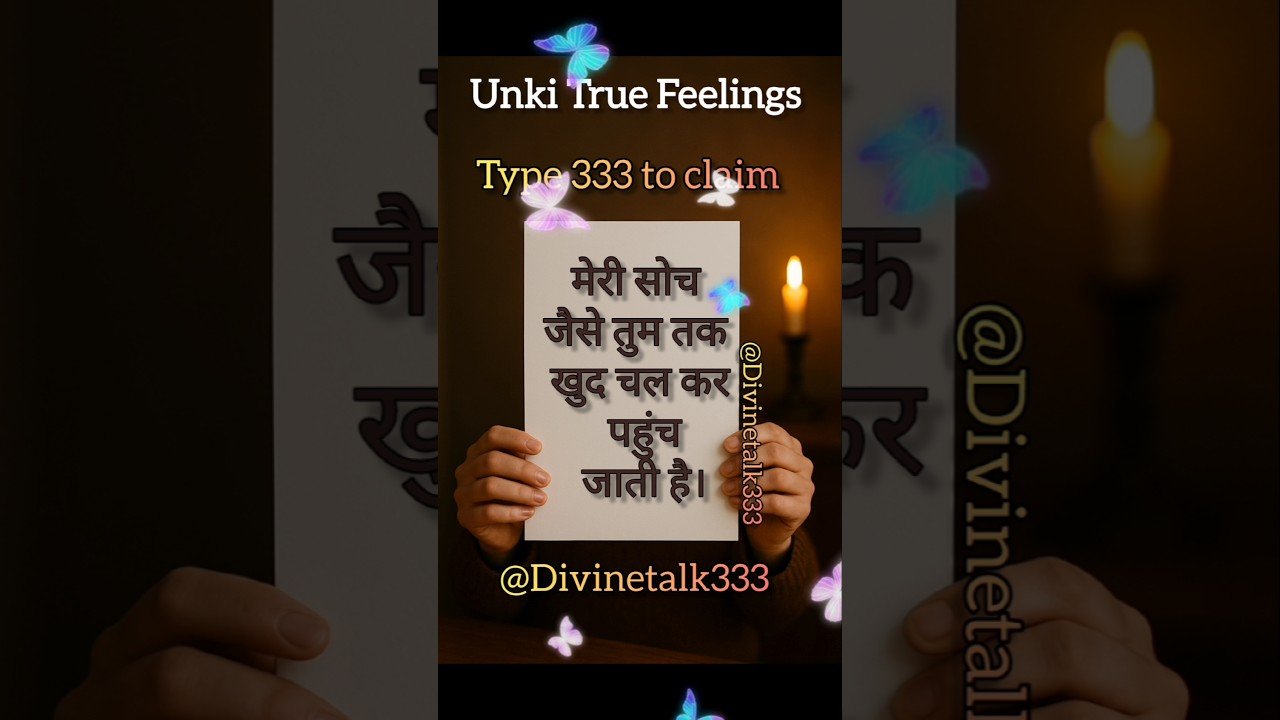 No momento, você está visualizando #shorts Unki True Feelings tarot #viralvideo #unkitruefeelings #channeledtarotmessage #shortsviral