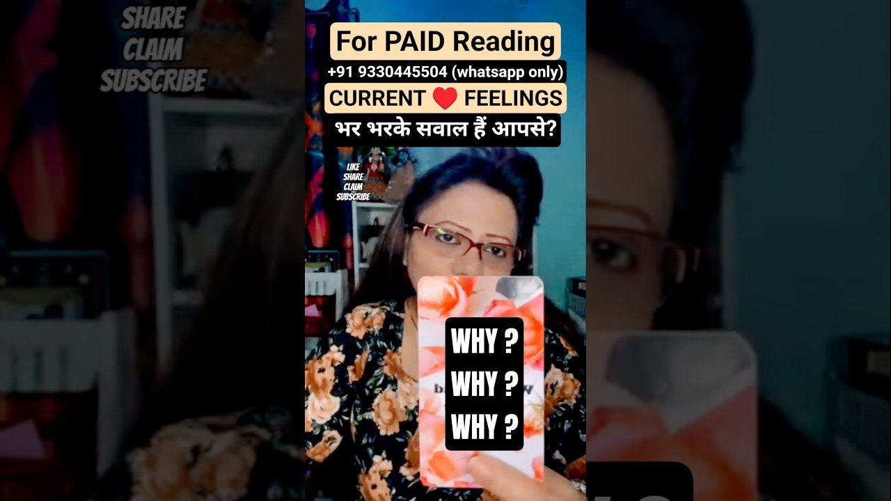 No momento, você está visualizando SO MANY QUESTIONS⁉️#currentfeelings #shorts #shortvideo #viral #short #viralvideo #trending #tarot 🧿