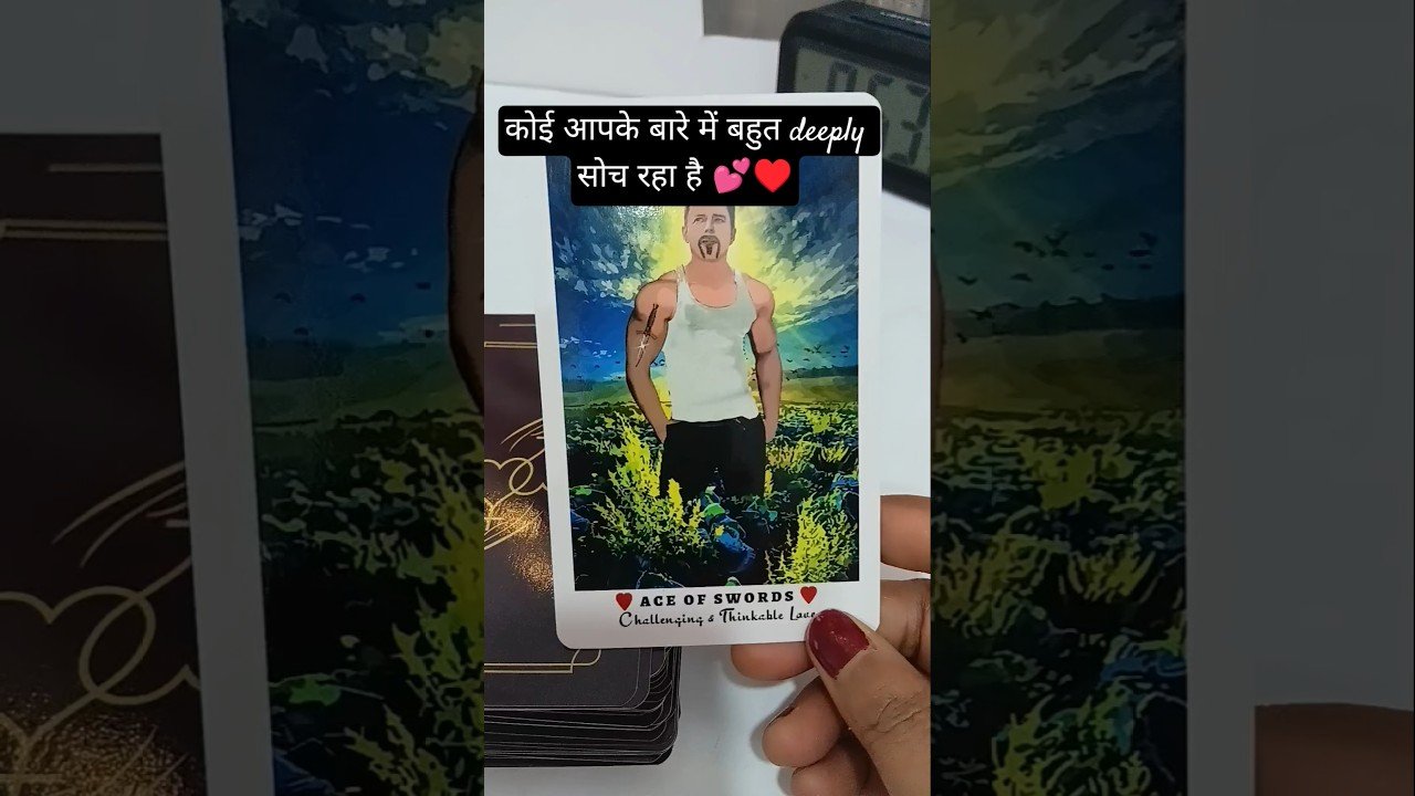 No momento, você está visualizando 💕Some one is thinking about you 💕 #currentfeelingsofyourperson #tarot #shorts #viral #shortvideo