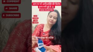 Leia mais sobre o artigo #tarot #angeloracle #viral #tarotreading #trendingshorts #astrology