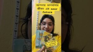 Leia mais sobre o artigo #tarot #lovetarot #viralvideo #lovereading #shorts