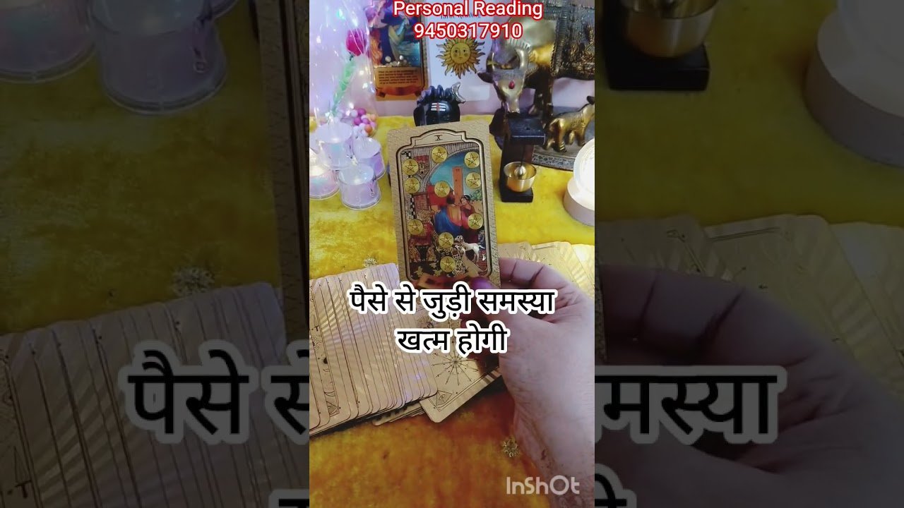 No momento, você está visualizando Tarot Reading 🧚‍♀️ Universe Message 🌞#shortvideo #shortfeed#tarotreading#youtubeshorts