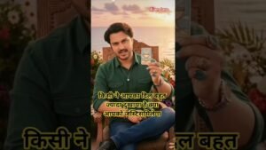 Leia mais sobre o artigo #tarot #tarotreading #devinerelation #motivation #nocontactreading #love #divinemasculineguidance