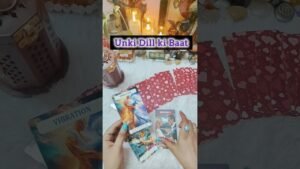 Leia mais sobre o artigo #tarot #whatscomingupinlovelife #hinditarot #nocontactreading #currentfeelings