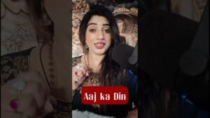 Leia mais sobre o artigo Today’s Day✨😇#tarot #shorts