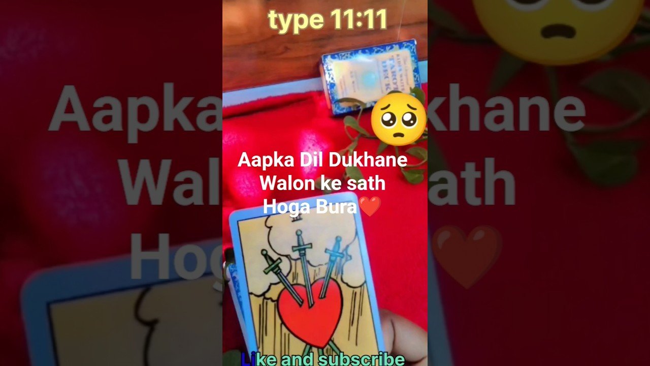 No momento, você está visualizando Universe kar rahe hain justice aapke sath #tarot # short video