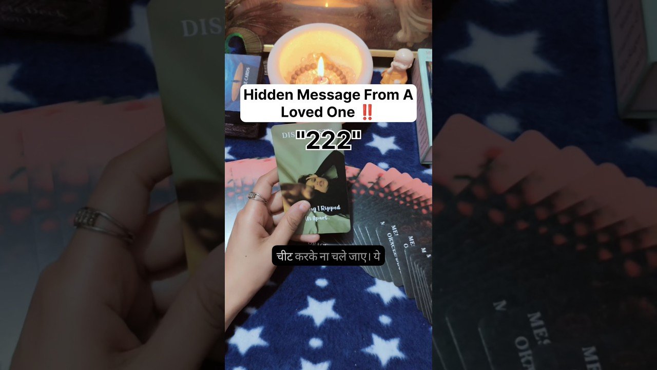 No momento, você está visualizando Unka Hidden Message Apke Liye ‼️#shorts #ytshorts #tarot #couple