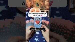 Leia mais sobre o artigo Unka Hidden Message Apke Liye 💕‼️#shorts #ytshorts #tarot #couple