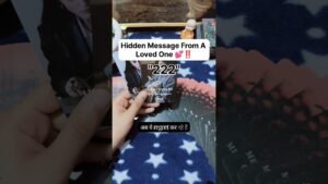 Leia mais sobre o artigo Unka Hidden Message Apke Liye 💕‼️#shorts #ytshorts #tarot #couple