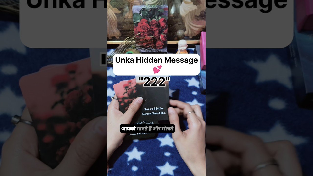 No momento, você está visualizando Unka Hidden Message 💕‼️#shorts #ytshorts #tarot #couple