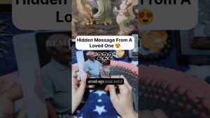 Leia mais sobre o artigo Unka Hidden Message 💕‼️#shorts #ytshorts #tarot #couple