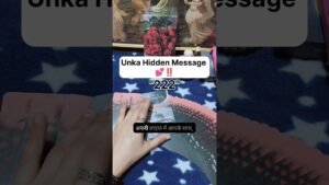 Leia mais sobre o artigo Unka Hidden Message 💕‼️#shorts #ytshorts #tarot #couple