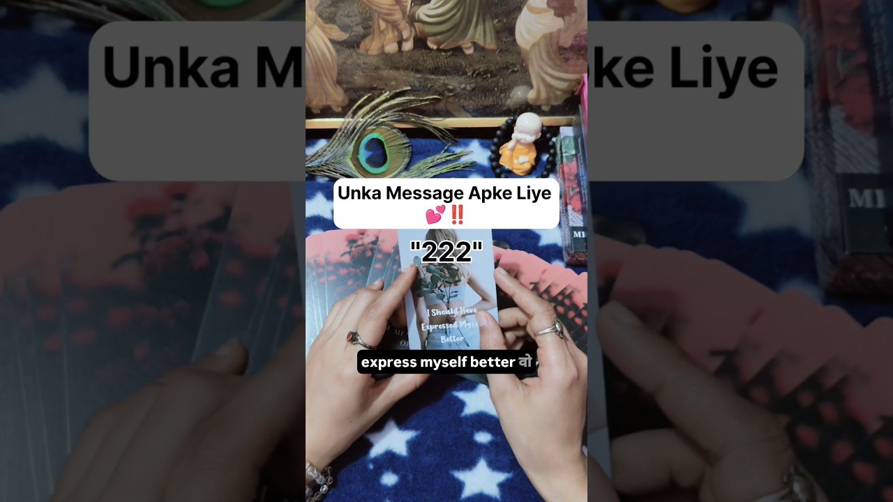 No momento, você está visualizando Unka Message Apke Liye 💕‼️#shorts #ytshorts #tarot #couple