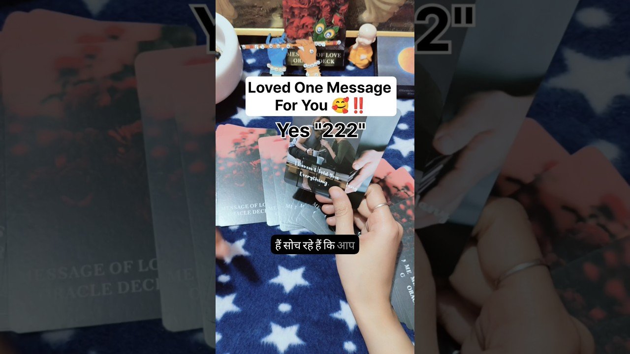 No momento, você está visualizando Unka Message Apke Liye 🥰‼️#shorts #ytshorts #tarot #couple