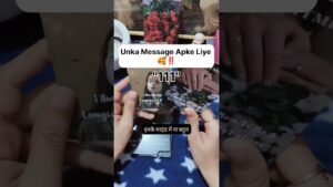 Leia mais sobre o artigo Unka Message Apke Liye 🥰‼️#shorts #ytshorts #tarot #couple