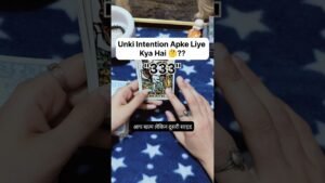 Leia mais sobre o artigo Unki Intention Apke Liye 🤔?? #shorts #ytshorts #tarot #spritualguidance