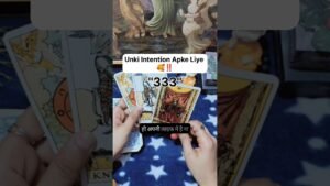 Leia mais sobre o artigo Unki Intention Apke Liye 🥰‼️#shorts #ytshorts #tarot #spritualguidance