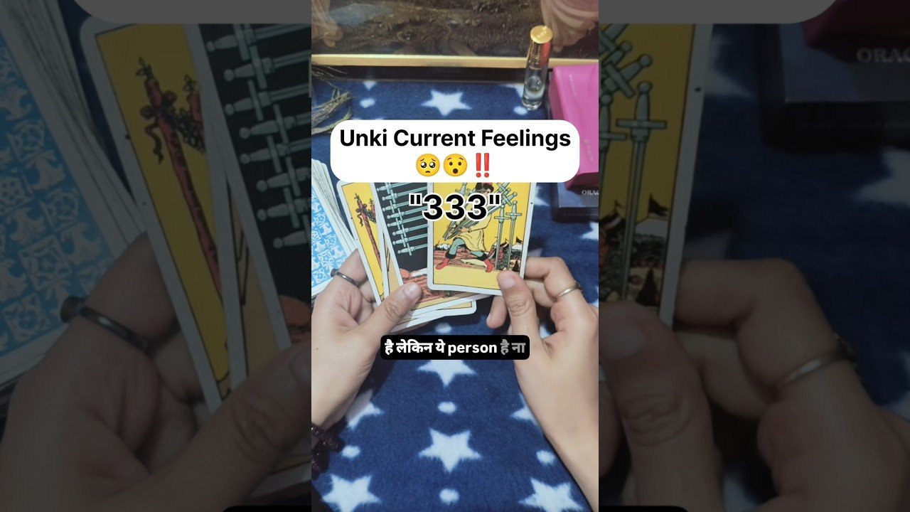 No momento, você está visualizando Unki True Intention 🥰‼️ #shorts #ytshorts #tarot #couple