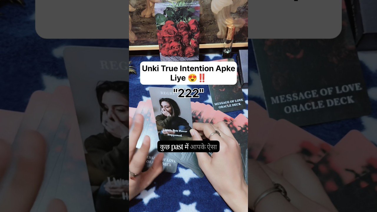 No momento, você está visualizando Unki True Intention Apke Liye 🥰‼️#shorts #ytshorts #tarot #couple