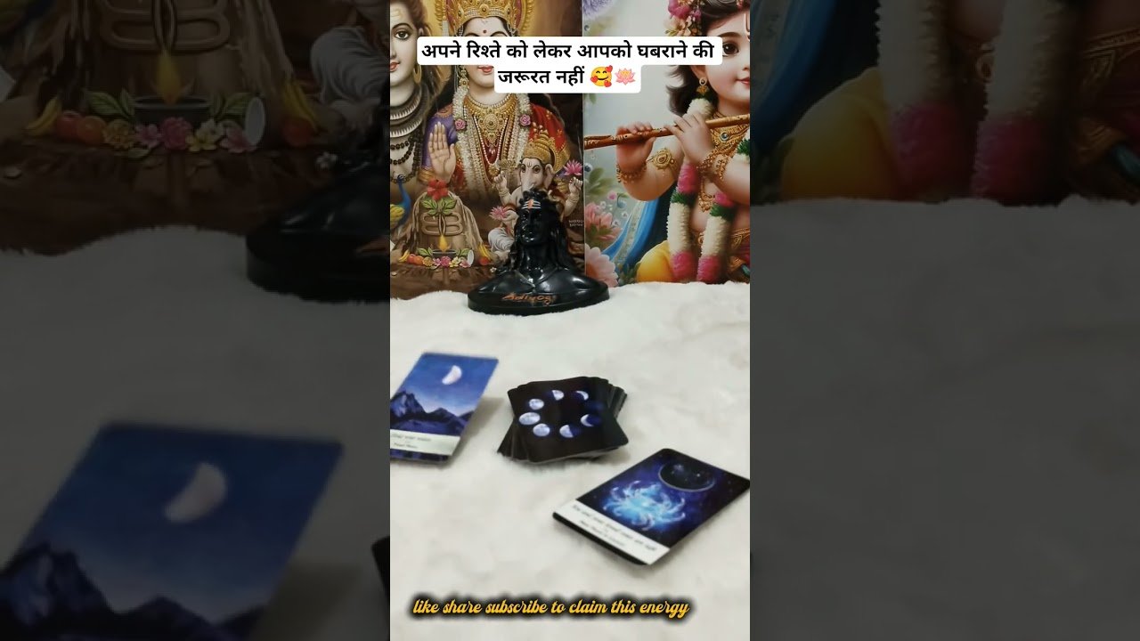 No momento, você está visualizando Urgent message for you 💫#tarot #tarotworld1111 #tarotcards #astrology