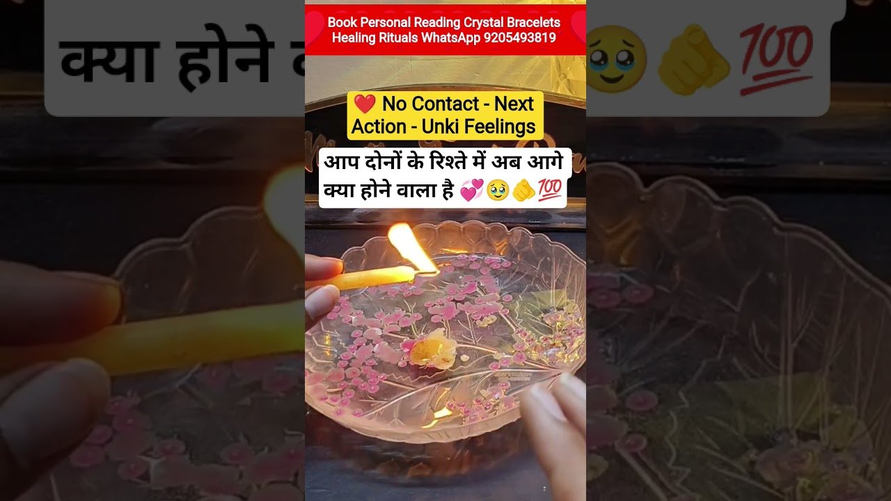 No momento, você está visualizando YOU VS THEM – CANDLE WAX READING TODAY 🔥 #currentfeelings #candlewaxhindi #nextaction #tarot #shorts