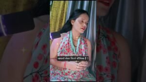 Leia mais sobre o artigo Your Partner’s Mind #tarot #tarotreadi #shorts #love #tarotreading #short