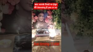 Leia mais sobre o artigo क्या आपके रिश्तो पर ईश्वर की blessing है yes or no#tarot #hinditarotreading #love #astrology