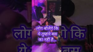 Leia mais sobre o artigo क्या आपकी फ्यूचर प्लानिंग होगी पूरी- Manifestation #shortvideo #shortsfeed #shorts #explore #tarot
