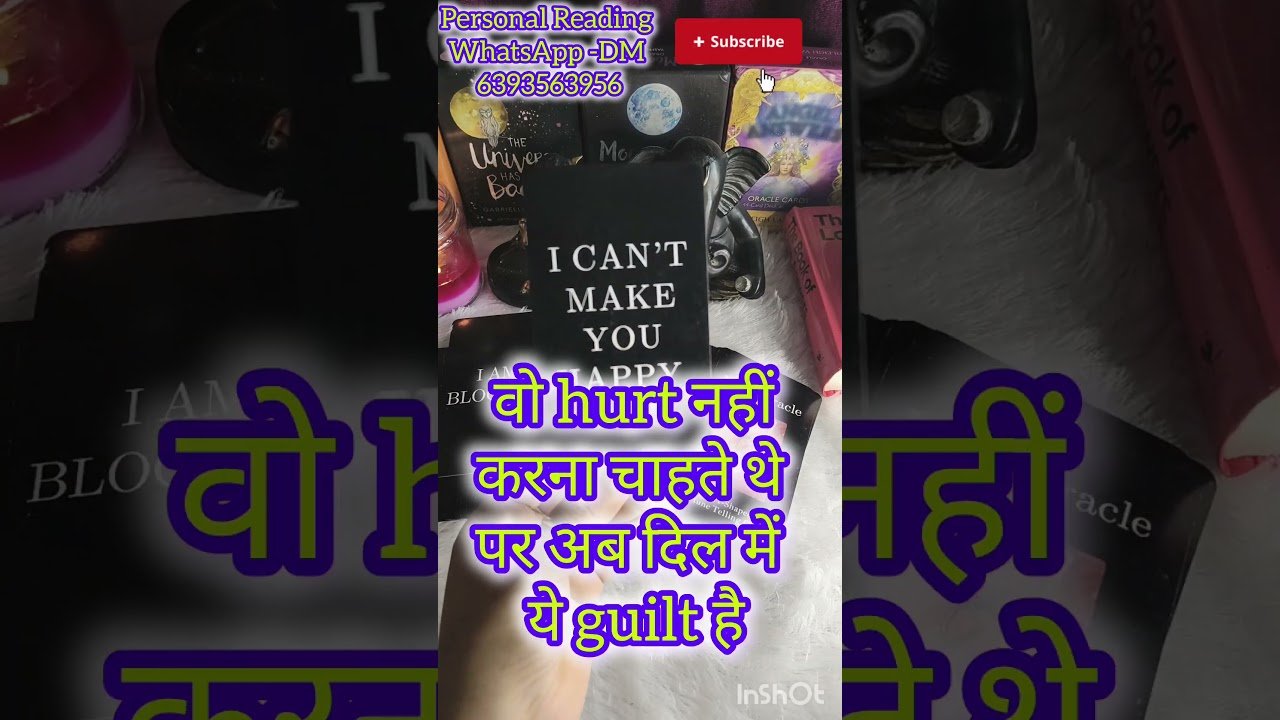 No momento, você está visualizando बातें रुकी हैं… feelings नहीं 💫 #shortvideo #shortsfeed #youtubeshort #tarotreading