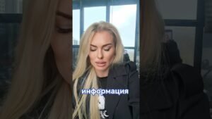 Leia mais sobre o artigo информация #отношения #tarot #любовь