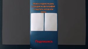 Leia mais sobre o artigo #подпишись #таро #2026 #гадание #tarot #shorts #интуиция #психология #эзотерика #игра #магия #жизнь