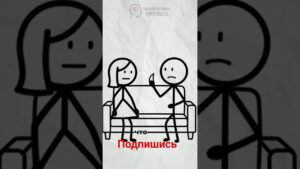 Leia mais sobre o artigo #подпишись #таро #2026 #гадание #tarot #shorts #психология #семья #отношения #любовь #жизнь #таролог