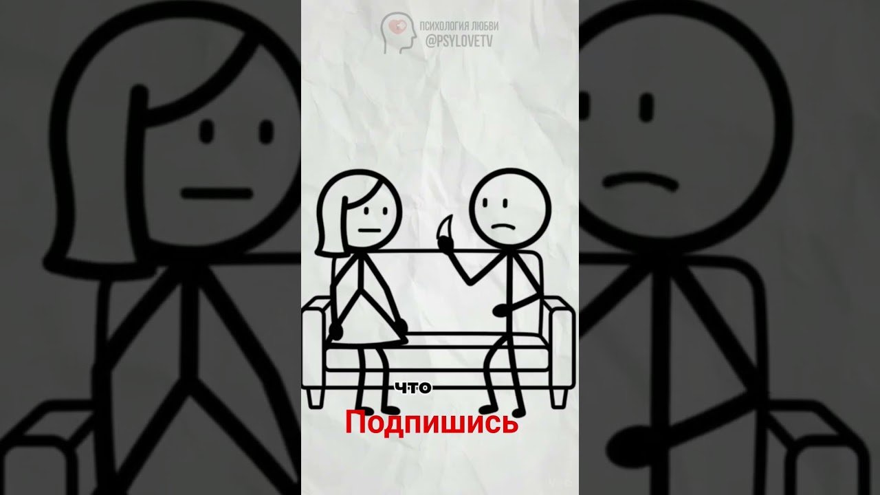 No momento, você está visualizando #подпишись #таро #2026 #гадание #tarot #shorts #психология #семья #отношения #любовь #жизнь #таролог