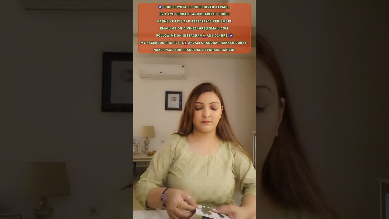 No momento, você está visualizando 🧿 PERSON ON YOUR MIND #shivshakti #shorts #love #video #viralvideo #divine #tarot