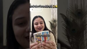 Leia mais sobre o artigo 🧿🦋 #tarot #viral #angeloracle #tarotreading #shivshakti #trendingshorts