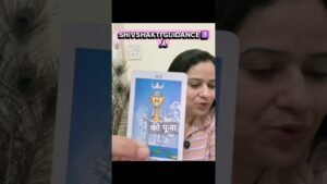 Leia mais sobre o artigo 🧿🦋 #tarot #viral #tarotreading #shivshakti #divine