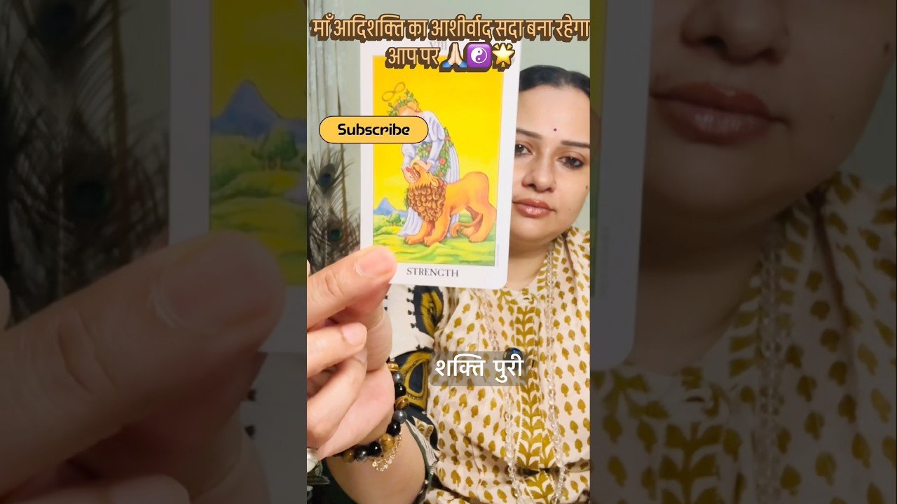 No momento, você está visualizando 🧿🦋 #tarot #viral #tarotreading #shivshakti #universe #trendingshorts